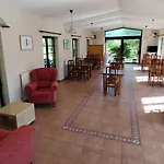 Fogar Dos Antigos Hotel